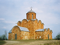 Tour to Novgorod and Pskov