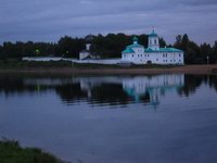 Tour to Novgorod and Pskov