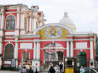 Le Monastère Alexandre Nevsky