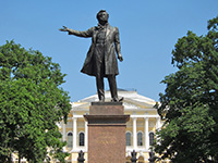 Pushkin Saint-Petersburg