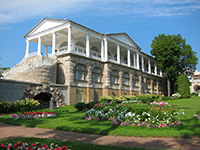 Tsarskoye Selo